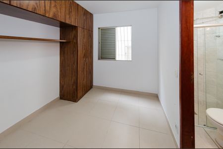 Apartamento para alugar com 71m², 3 quartos e 1 vaga Apartamento para alugar com 71m², 3 quartos e 1 vagaSuíte