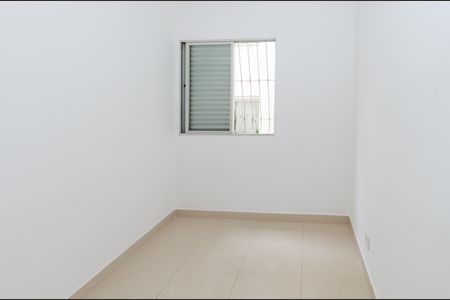 Apartamento para alugar com 71m², 3 quartos e 1 vaga Apartamento para alugar com 71m², 3 quartos e 1 vagaQuarto 1