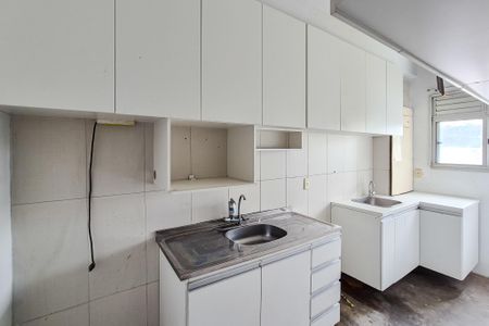 Apartamento para alugar com 57m², 2 quartos e 1 vagaCozinha e Área de Serviço