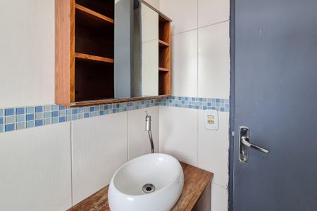 Apartamento para alugar com 57m², 2 quartos e 1 vagaBanheiro Social