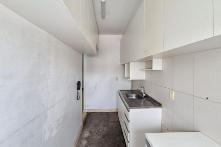 Apartamento para alugar com 57m², 2 quartos e 1 vagaCozinha e Área de Serviço