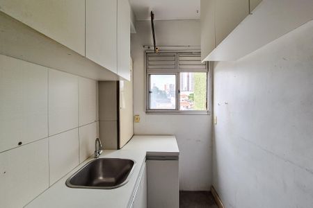 Apartamento para alugar com 57m², 2 quartos e 1 vagaCozinha e Área de Serviço
