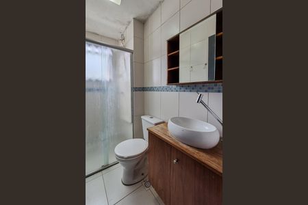 Apartamento para alugar com 57m², 2 quartos e 1 vagaBanheiro Social