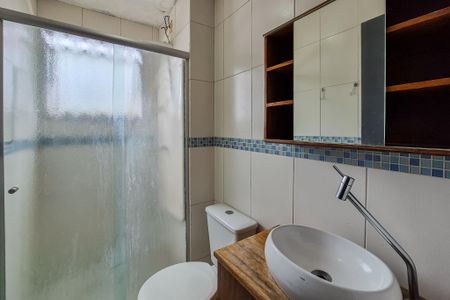 Apartamento para alugar com 57m², 2 quartos e 1 vagaBanheiro Social
