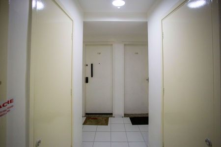 Apartamento à venda com 63m², 3 quartos e 1 vagaHall de entrada