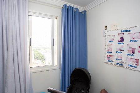 Apartamento à venda com 63m², 3 quartos e 1 vagaQuarto 2