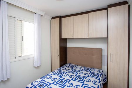 Apartamento à venda com 63m², 3 quartos e 1 vagaQuarto Suíte