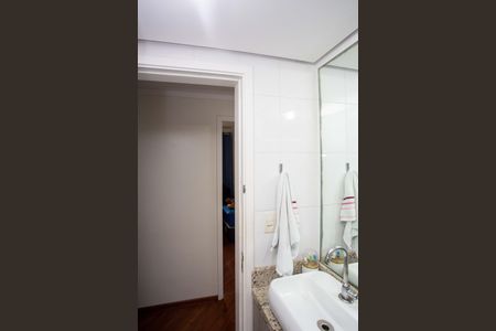 Apartamento à venda com 63m², 3 quartos e 1 vagaBanheiro Social