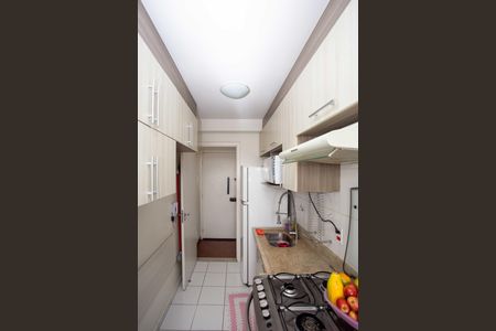 Apartamento à venda com 63m², 3 quartos e 1 vagaCozinha