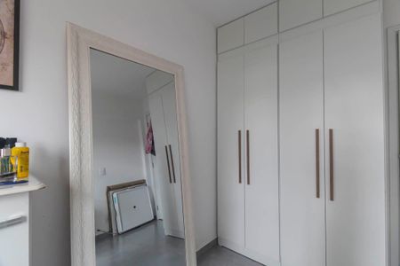 Apartamento à venda com 77m², 2 quartos e 1 vaga Apartamento à venda com 77m², 2 quartos e 1 vagaQuarto