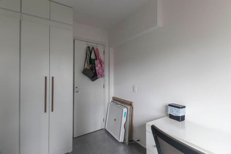Apartamento à venda com 77m², 2 quartos e 1 vaga Apartamento à venda com 77m², 2 quartos e 1 vagaQuarto