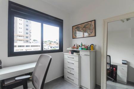 Apartamento à venda com 77m², 2 quartos e 1 vaga Apartamento à venda com 77m², 2 quartos e 1 vagaQuarto