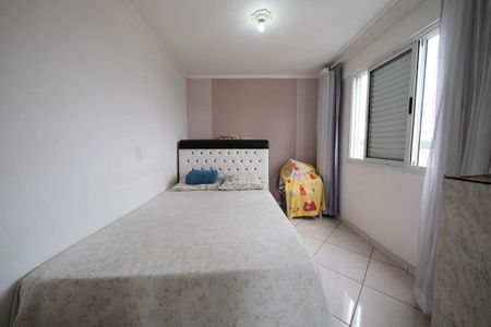 Apartamento à venda com 61m², 2 quartos e 1 vagaQuarto 2