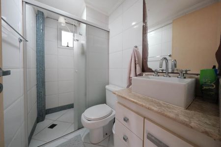 Apartamento à venda com 61m², 2 quartos e 1 vagaBanheiro