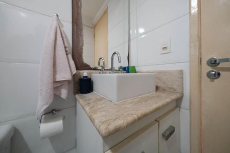 Apartamento à venda com 61m², 2 quartos e 1 vagaBanheiro