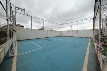 Apartamento à venda com 61m², 2 quartos e 1 vagaÁrea comum