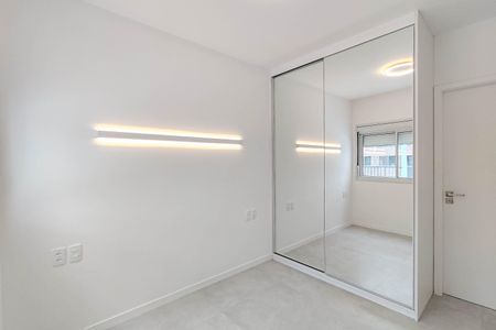 Apartamento para alugar com 109m², 2 quartos e 1 vaga Apartamento para alugar com 109m², 2 quartos e 1 vagaSuíte
