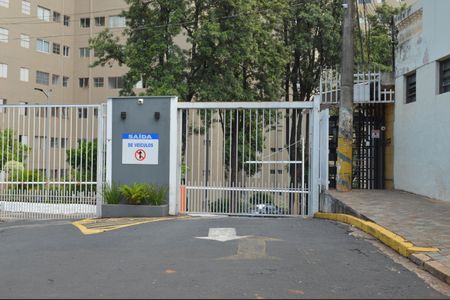 Apartamento para alugar com 56m², 2 quartos e 1 vagaFachada do Prédio