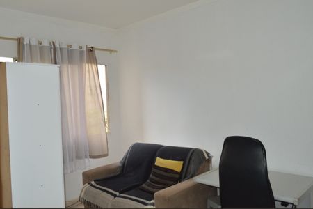 Sala de apartamento para alugar com 2 quartos, 56m² em Jardim Macedo, Ribeirão Preto