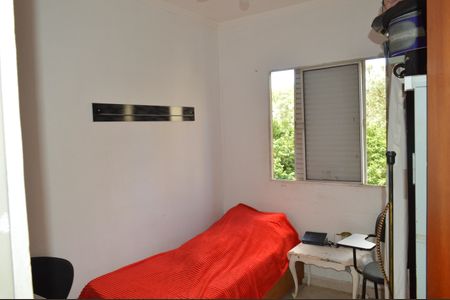 Apartamento para alugar com 56m², 2 quartos e 1 vagaQuarto 2