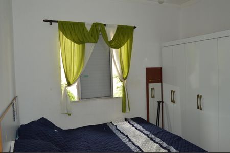 Quarto 1 de apartamento para alugar com 2 quartos, 56m² em Jardim Macedo, Ribeirão Preto