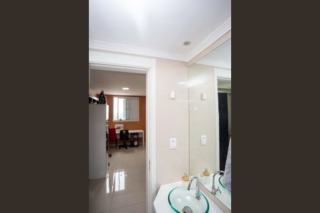 Apartamento à venda com 67m², 2 quartos e 1 vagaBanheiro Social