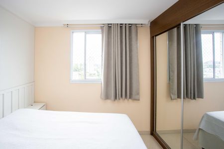 Apartamento à venda com 67m², 2 quartos e 1 vagaQuarto Suíte