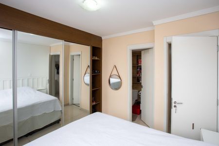 Apartamento à venda com 67m², 2 quartos e 1 vagaQuarto Suíte