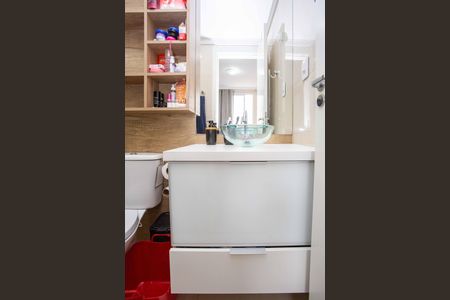 Apartamento à venda com 67m², 2 quartos e 1 vagaBanheiro da Suíte