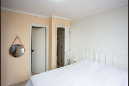 Apartamento à venda com 67m², 2 quartos e 1 vagaQuarto Suíte