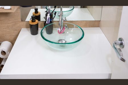 Apartamento à venda com 67m², 2 quartos e 1 vagaBanheiro da Suíte