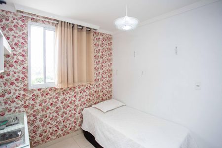 Apartamento à venda com 67m², 2 quartos e 1 vagaQuarto 2