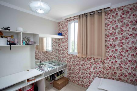 Apartamento à venda com 67m², 2 quartos e 1 vagaQuarto 2