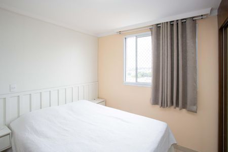 Apartamento à venda com 67m², 2 quartos e 1 vagaQuarto Suíte