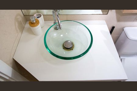 Apartamento à venda com 67m², 2 quartos e 1 vagaBanheiro Social