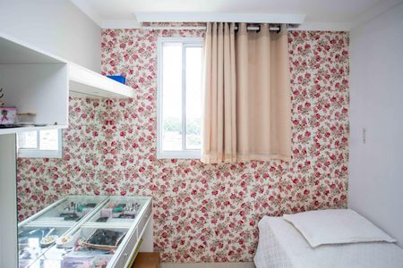 Apartamento à venda com 67m², 2 quartos e 1 vagaQuarto 2