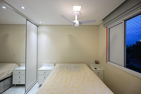Apartamento para alugar com 47m², 1 quarto e 1 vagaQuarto 2