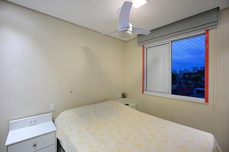 Apartamento para alugar com 47m², 1 quarto e 1 vagaQuarto 2