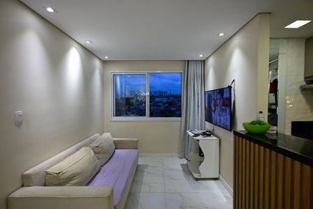 Apartamento para alugar com 47m², 1 quarto e 1 vagaSala