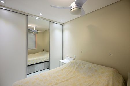 Apartamento para alugar com 47m², 1 quarto e 1 vagaQuarto 2