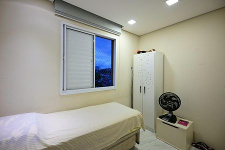 Apartamento para alugar com 47m², 1 quarto e 1 vagaQuarto 1