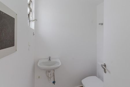 Apartamento à venda com 260m², 3 quartos e 2 vagasLavabo 2