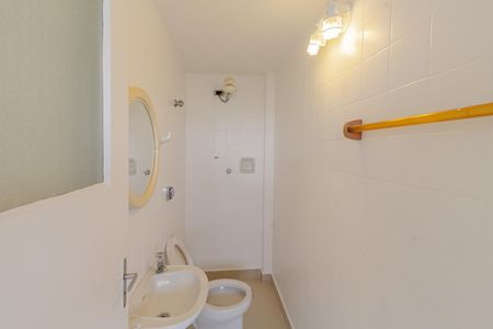 Apartamento à venda com 260m², 3 quartos e 2 vagasBanheiro de serviço