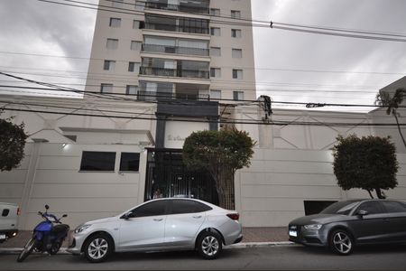 Apartamento à venda com 67m², 3 quartos e 1 vaga Apartamento à venda com 67m², 3 quartos e 1 vagaFachada