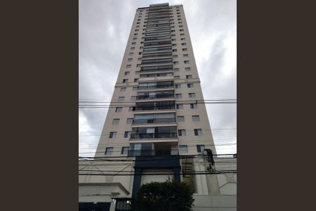 Apartamento à venda com 67m², 3 quartos e 1 vaga Apartamento à venda com 67m², 3 quartos e 1 vagaFachada