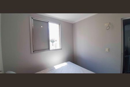 Apartamento à venda com 54m², 2 quartos e 1 vaga