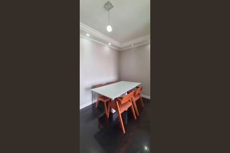 Apartamento à venda com 54m², 2 quartos e 1 vaga