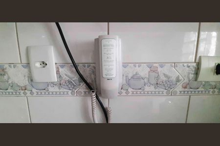 Apartamento à venda com 54m², 2 quartos e 1 vaga Apartamento à venda com 54m², 2 quartos e 1 vagaInterfone