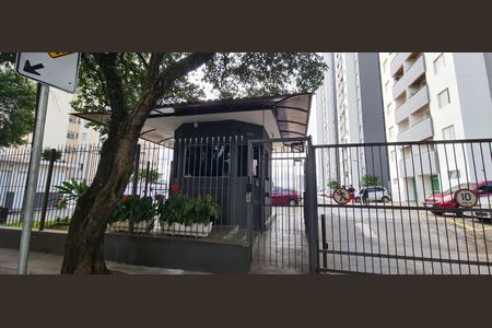 Apartamento à venda com 54m², 2 quartos e 1 vagaFachada e portaria