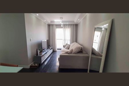 Apartamento à venda com 54m², 2 quartos e 1 vaga